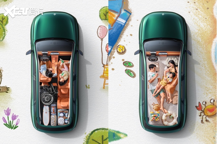 爱卡汽车爱咖号