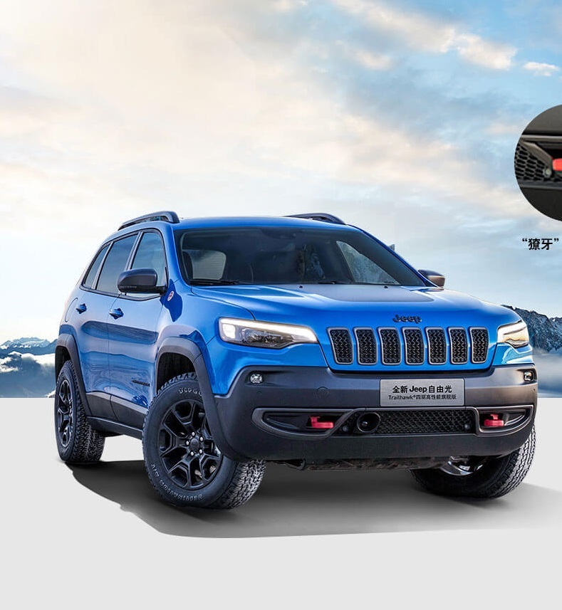 取消2.0L自吸 新款Jeep自由光配置曝光
