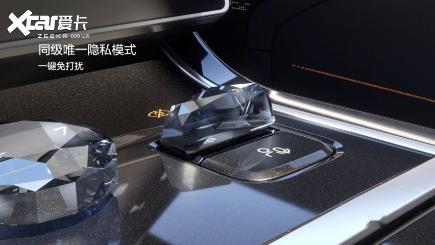光辉“吊打”劳斯莱斯？四座超豪华旗舰极氪009光辉上市