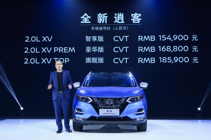 全新逍客标配智联系统，离地间隙183mm，15.49万起卖