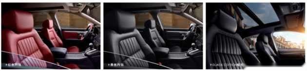 CR-V的姐妹车/也是竞争对手，广本皓影高颜高配，18万起售