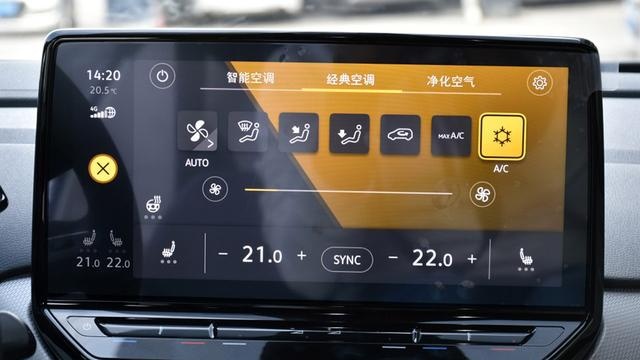 最大续航550km，大众ID.4 CROZZ 19.99万起