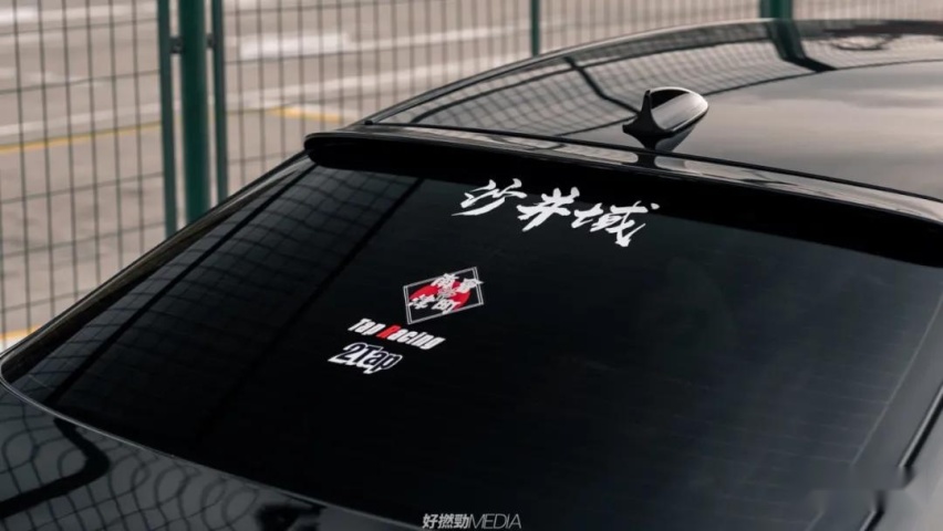 坐133长大的00后车友，用十二代皇冠玩低趴只为圆儿时改装梦