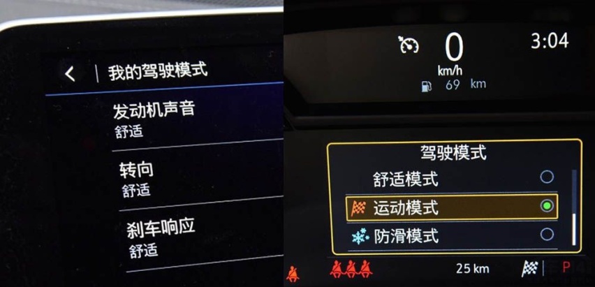 同级唯一后驱 凯迪拉克CT4今日正式上市！
