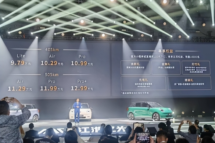 纯电续航505km的江淮钇为3 卖10万值不值？