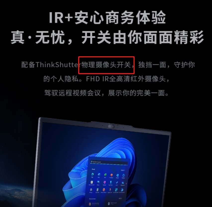 你知道吗？比亚迪车这个小设计，为用户规避了大风险！