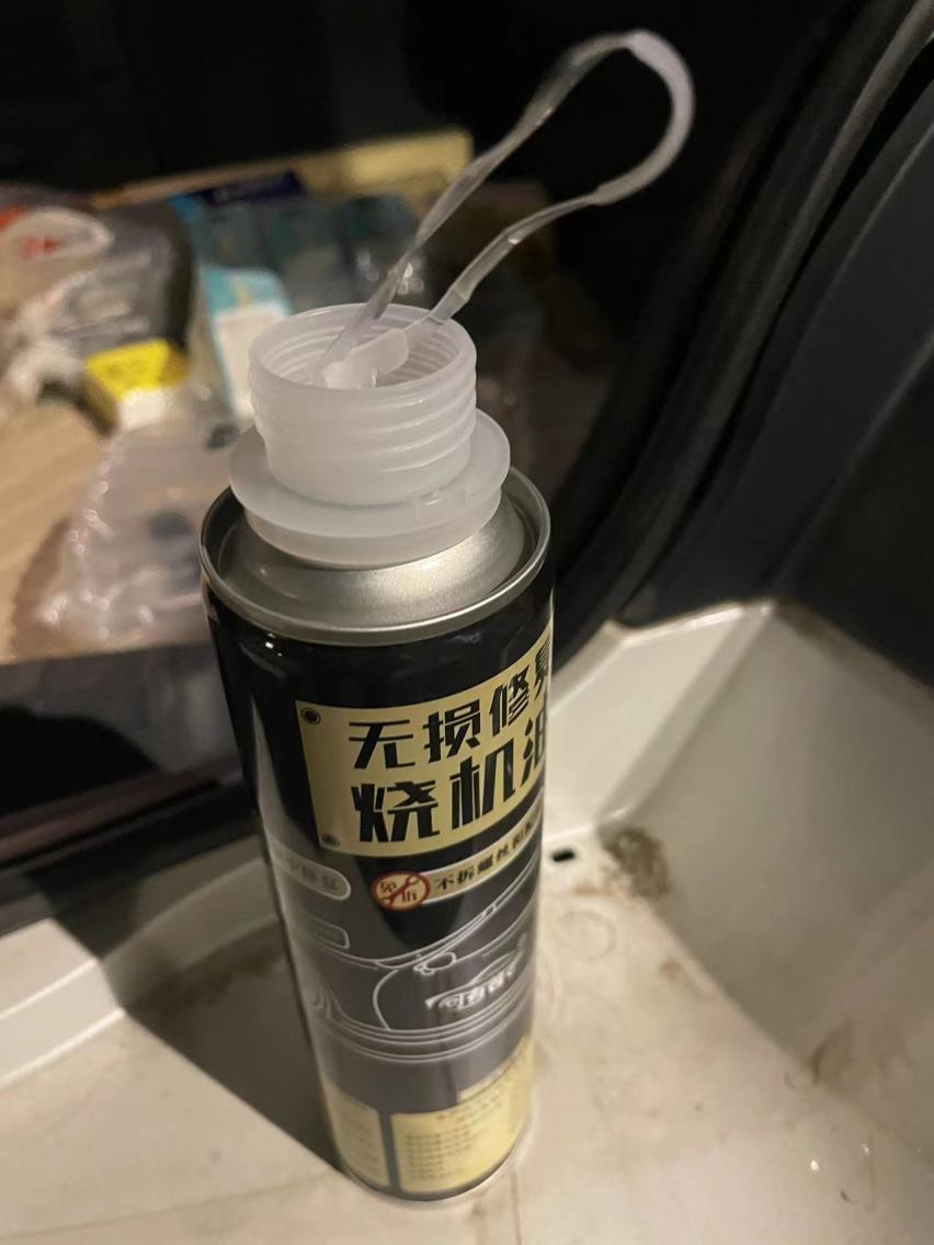 标致508烧机油不大修，免拆无损烧机油修复记