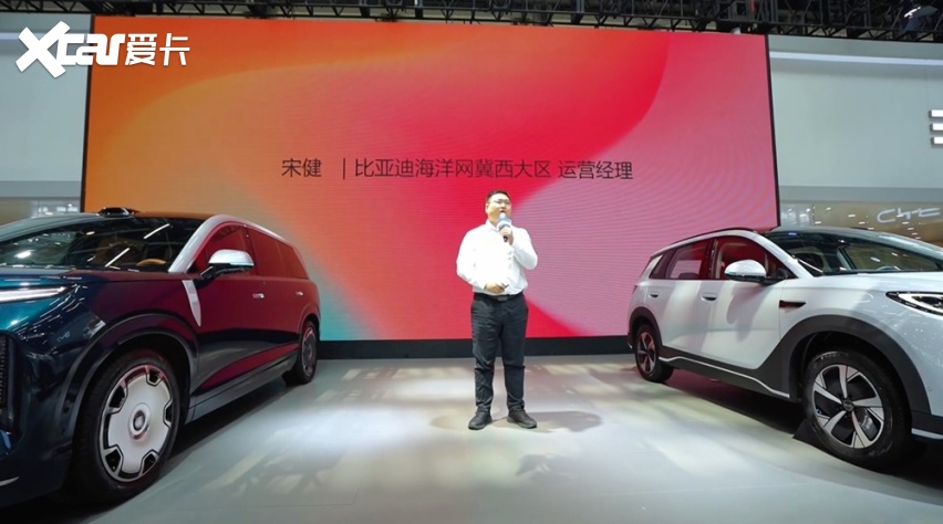 比亚迪王朝网大唐/海洋网海狮05双车闪耀2026石家庄国际车展