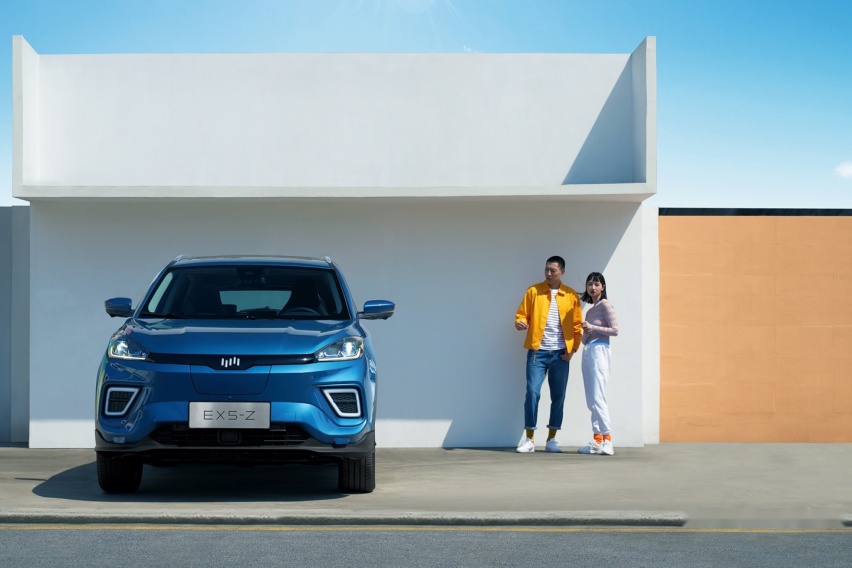 威马EX5-Z预售15-20万元 续航520km