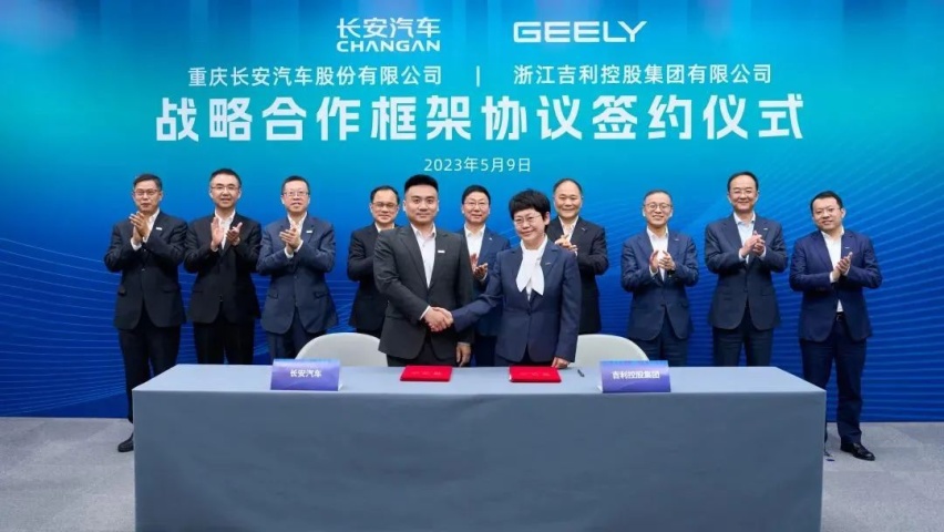这场双向奔赴，是中国汽车产业的幸事