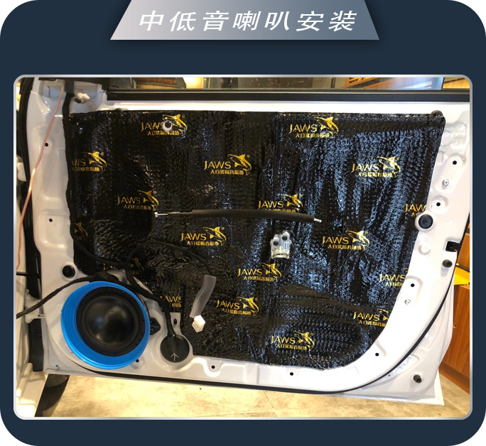 济南77长安逸动汽车音响改装卓梦KX3113专车专用功放
