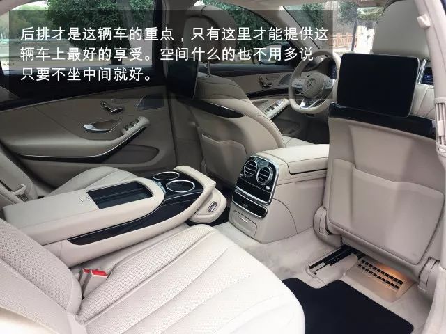 小张，把我的奔驰开出来