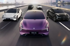 搭配法拉利同款悬架 只要13.99-16.19万元 长安深蓝L06开启