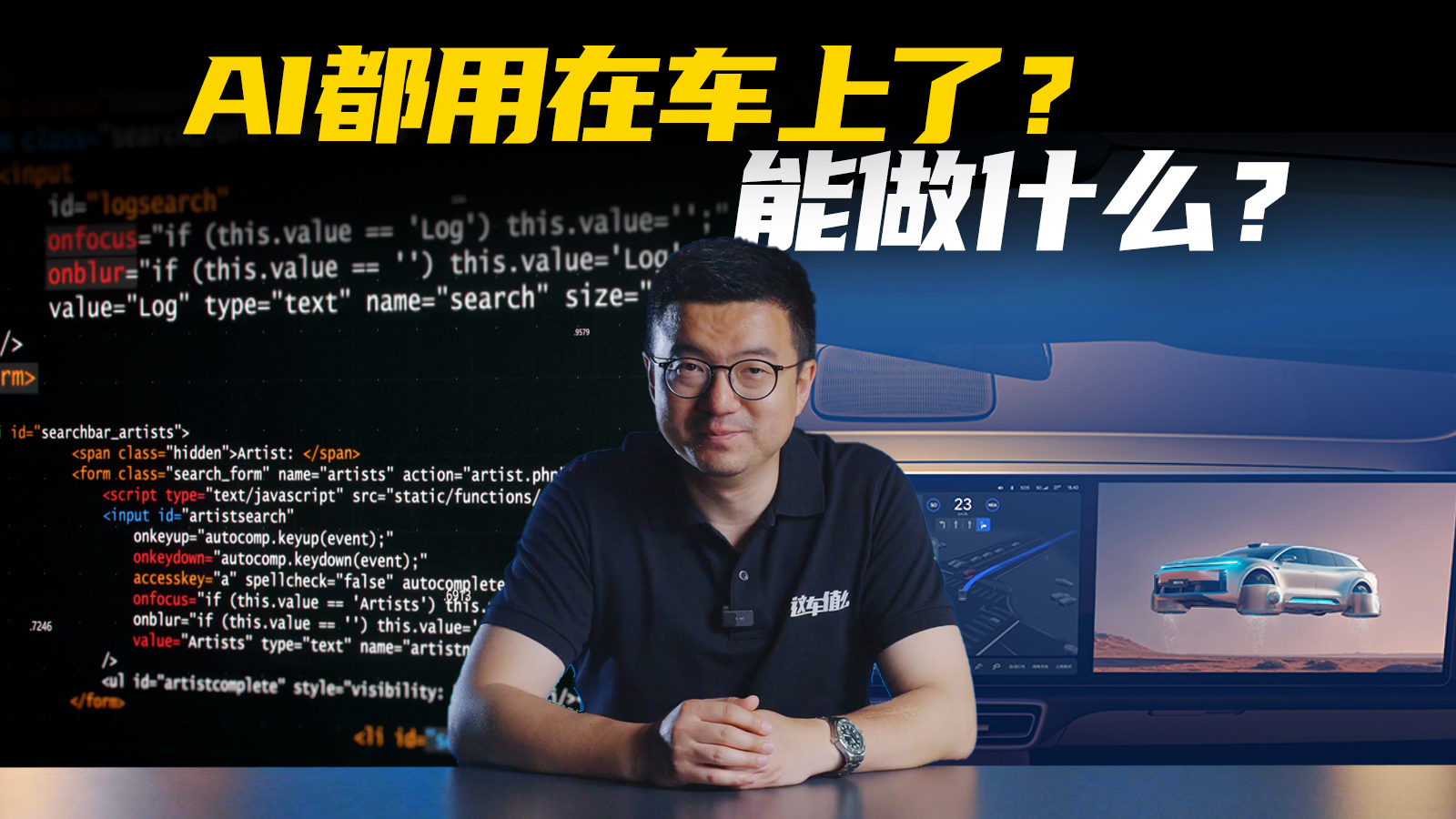 AIg(sh)ͻwM(jn)܇I(lng)đ(yng)h(yun)