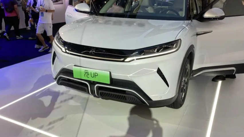 比亚迪再掀桌子！元UP正式上市，9.68万元起