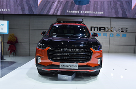 2019广州车展，外形硬派，上汽MAXUS D90Pro亮相