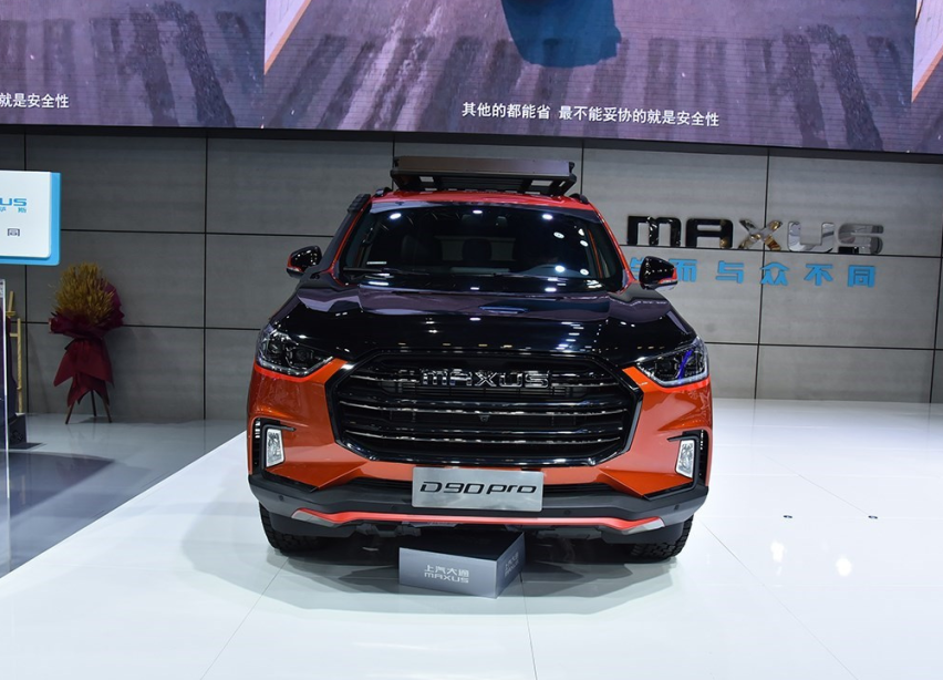 2019广州车展，外形硬派，上汽MAXUS D90Pro亮相