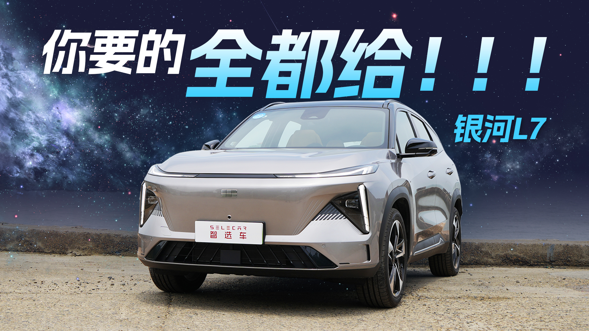17Ԥóôѡ125谮ģʽԼL7