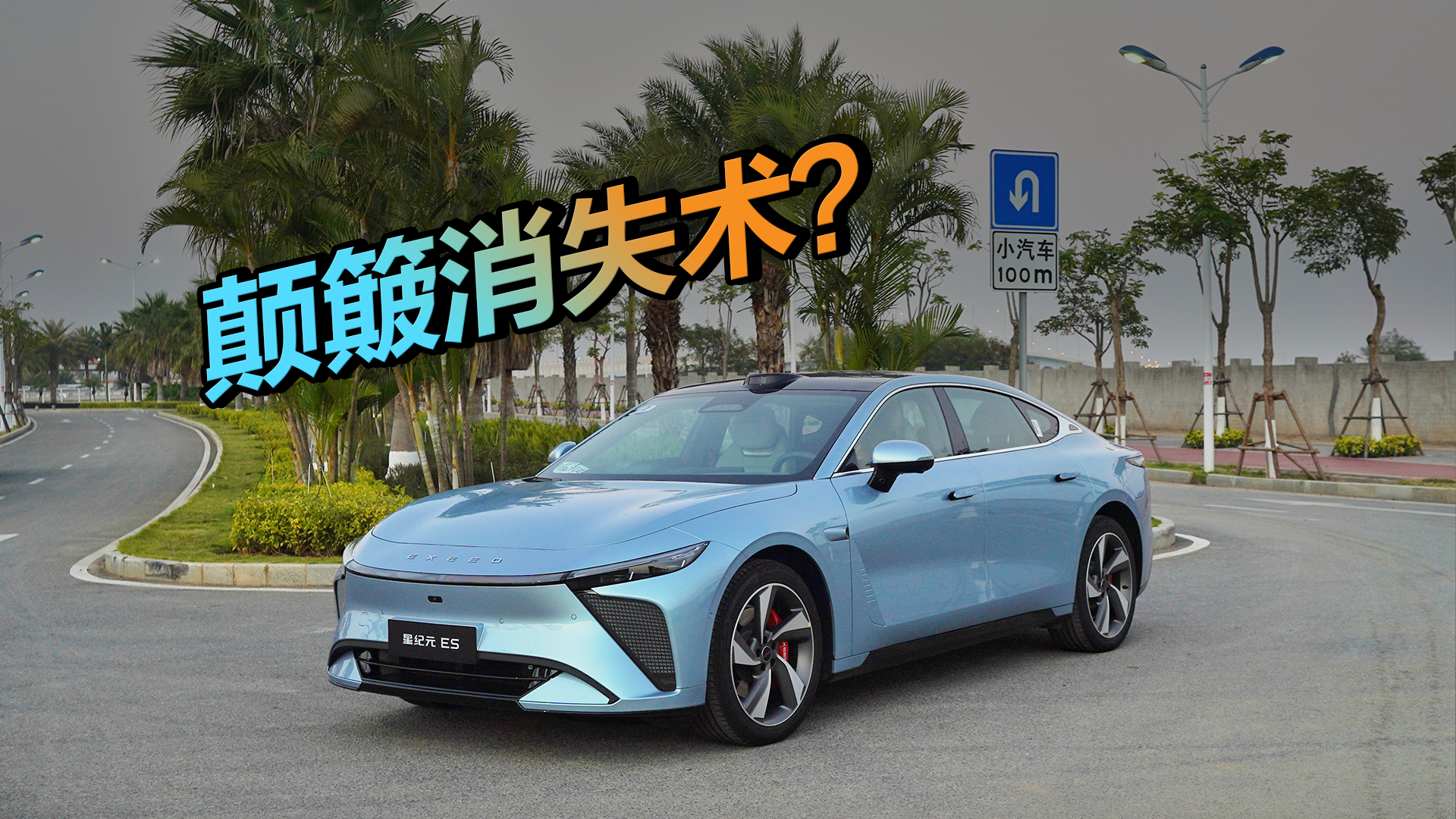 ħ̺߀ħ̺ġҸ܇;ǼoԪES_ױPأ