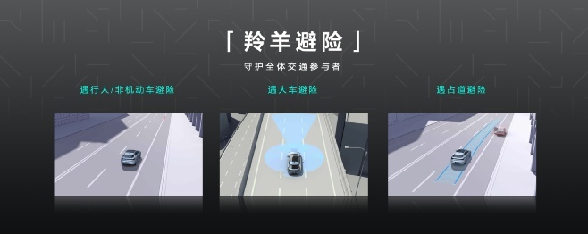 极氪拉仇恨！为车主免费升级8155芯片！新车ME版同步发售