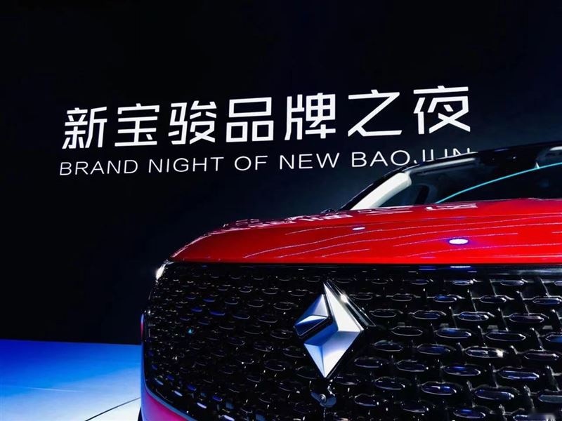 记上汽通用五菱沈阳——廉颇老矣,尚能饭否?(中)