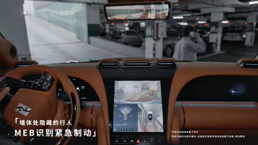 全场景主动安全！比亚迪AEB、MEB守护安全最后防线