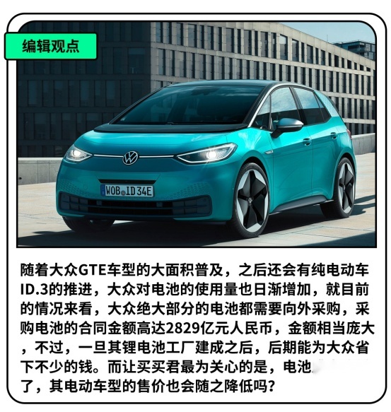 新材料玻璃硬度堪比金属，还能降低油耗？