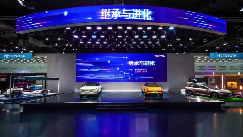 来到丰田展台，我想用三个英文字母诠释下“bZ 大有可为”