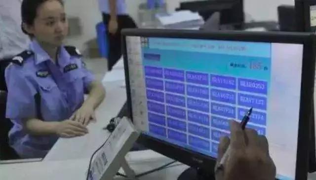 车牌摇号小技巧，学会后轻松获得好车牌，没上牌的注意了！