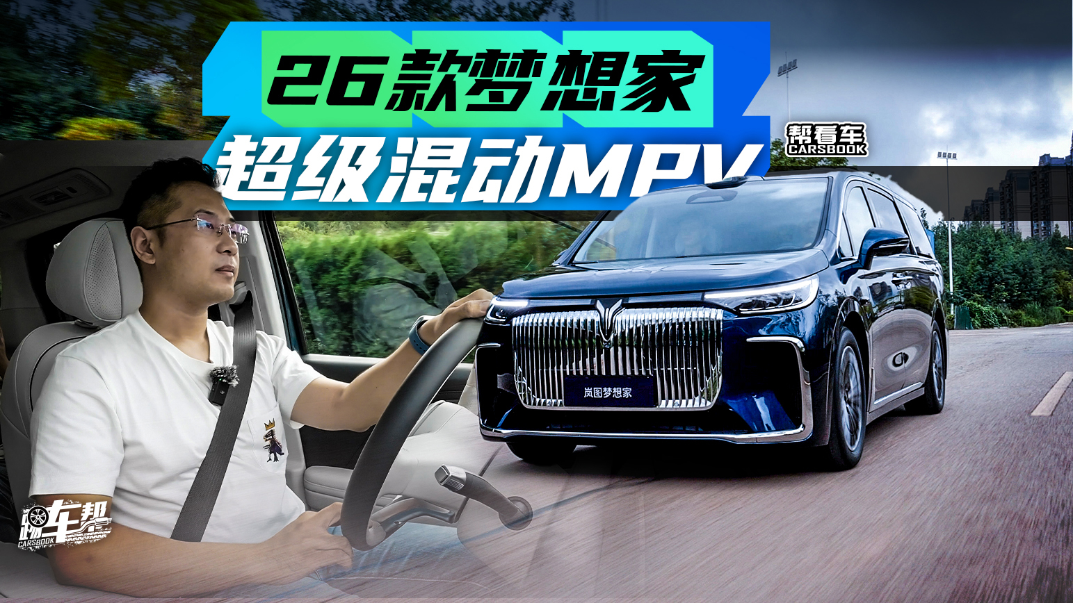 Ϳ܇¿Dң߀߶MPVٮٮô