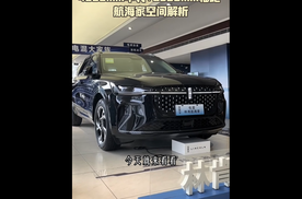 豪华SUV空间比拼，布局与乘坐体验才是核心差异。