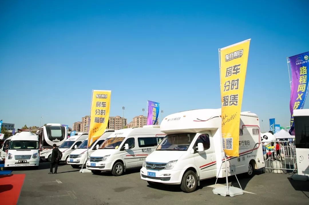 双十二房车百团大战正式开启百款精品房车年底大促销