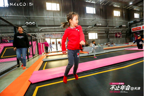 一路相伴 感恩有你 2021 Co客领地 不止年会 天津站圆满落幕