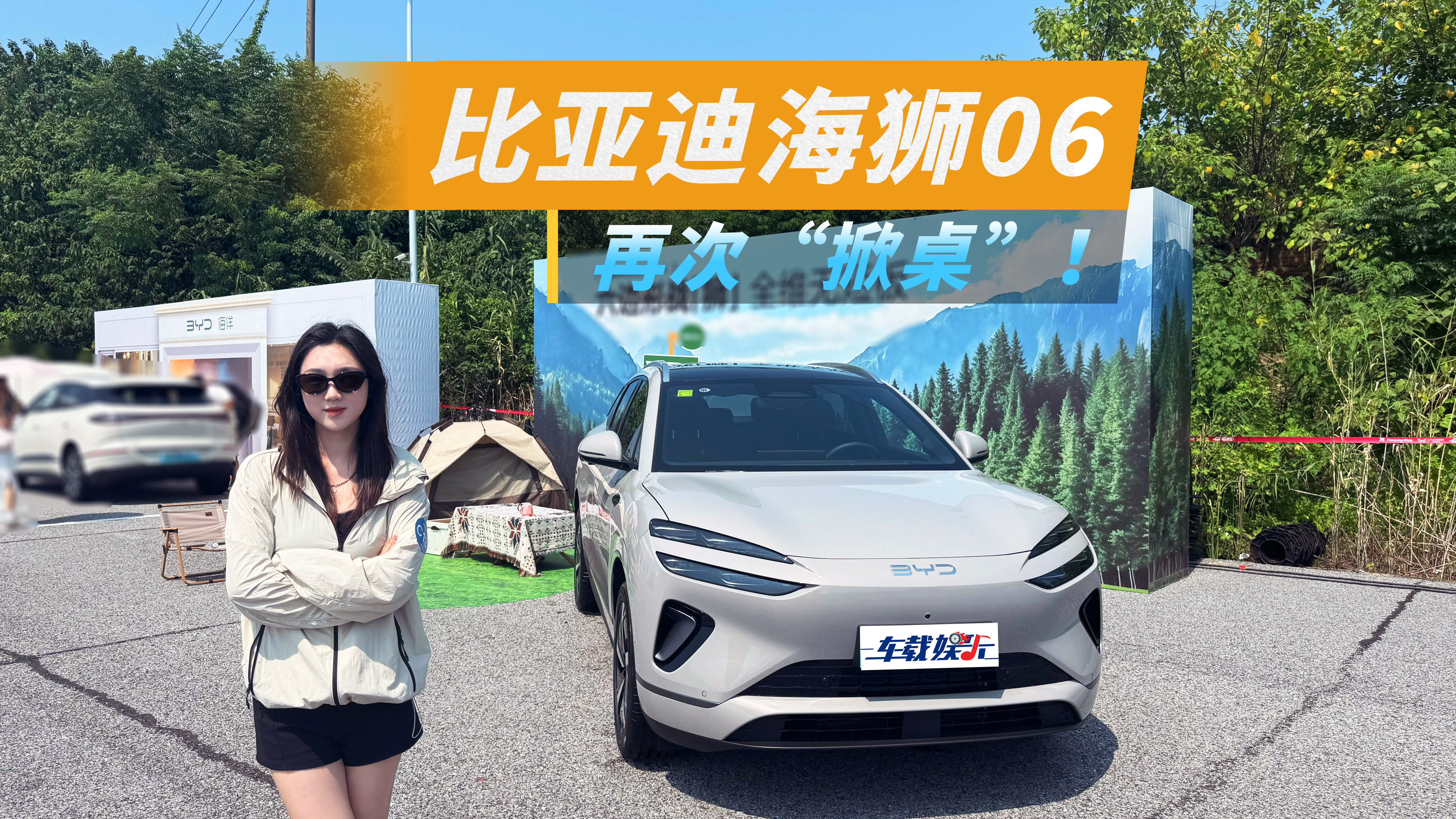 A15fSUVЈNڡ{06@ٴΡ