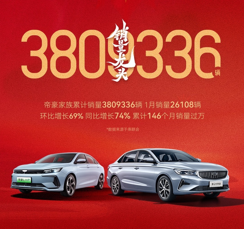mmexport1706793373433.jpg