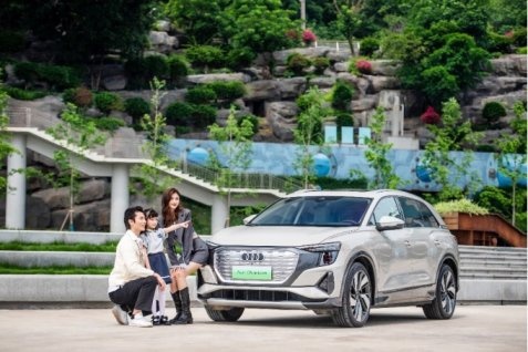 City Drive来了，上汽奥迪Q5 e-tron解锁城市漫游新方式