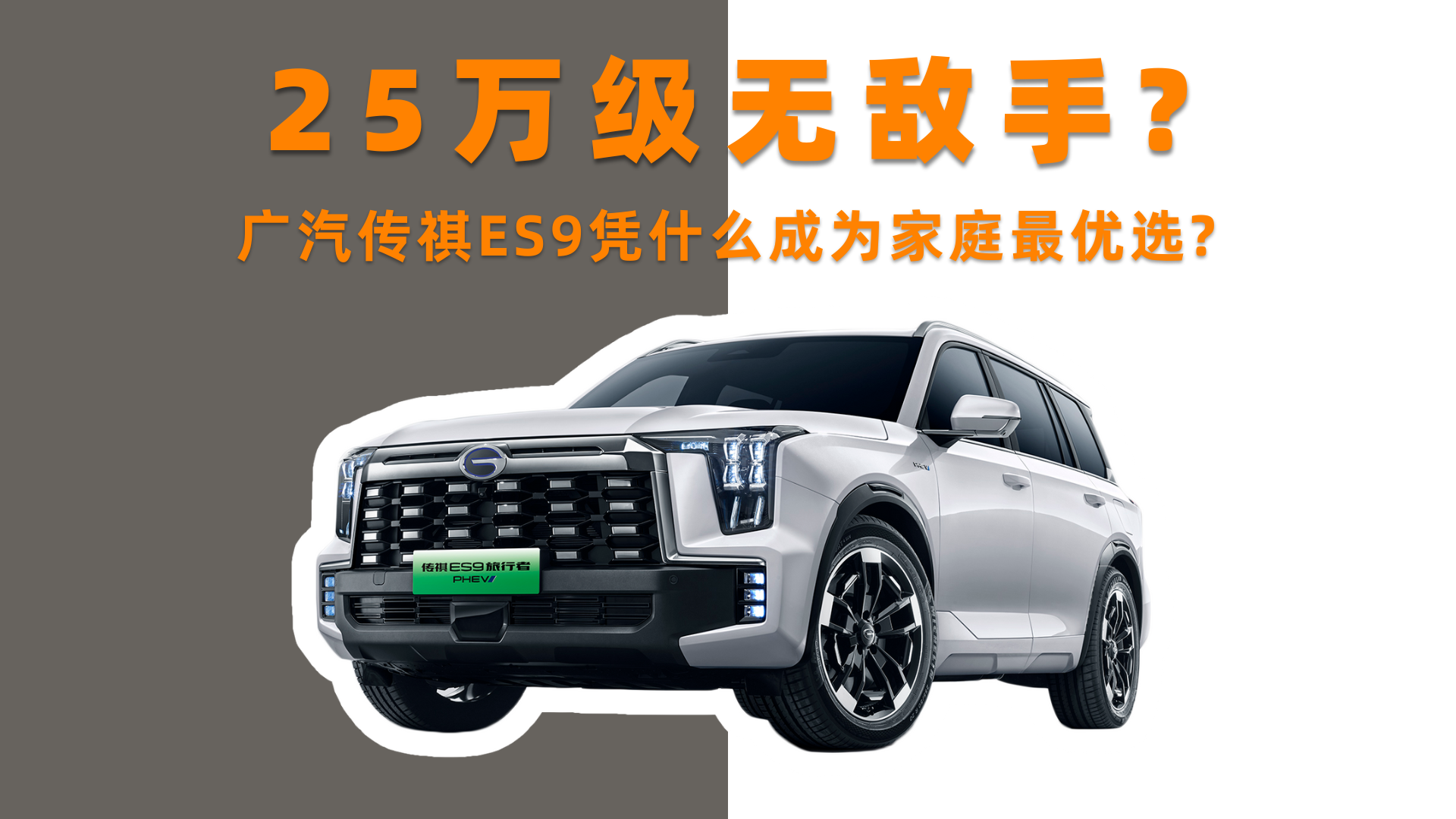 25f(j)o֣VES9{ʲôɞͥ(yu)x