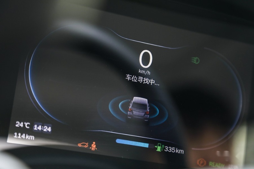 试驾2023款零跑T03，L2+自动泊车，微型车中独一份