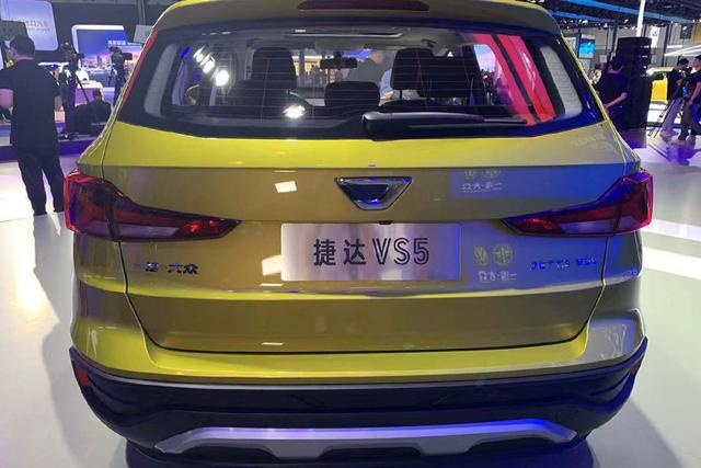 8万多的德系合资SUV你会选吗？ 捷达VS5成都车展实拍