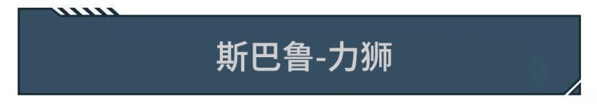有的月销仅1台！13万起这些进口车巨便宜，却无人问津