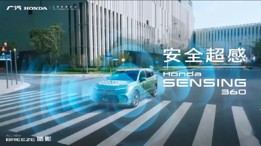 18.59万元起，全新一代皓影触手可及的“高能进阶”
