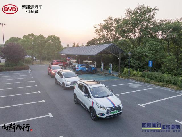 全程开空调车内乘客三人 实测比亚迪元EV360能跑多少公里?