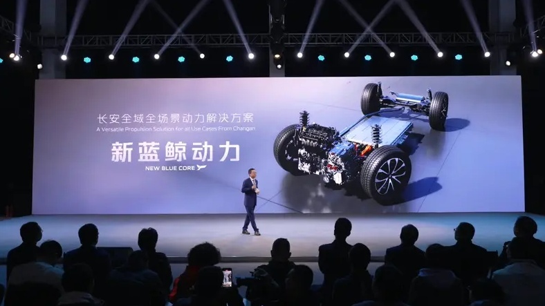 新蓝鲸动力成最大卖点 率先搭载长安UNI-Z、深蓝G318