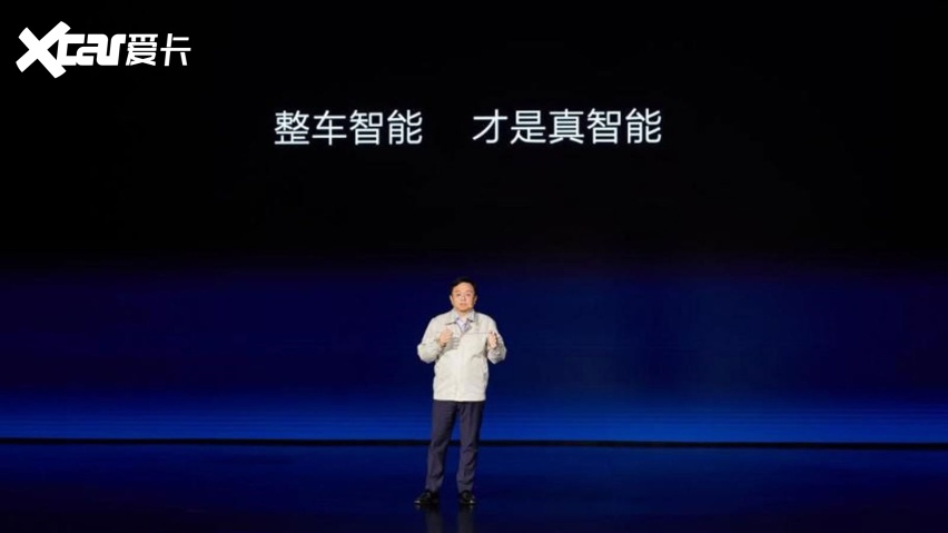璇玑架构 AI大模型 全地形专业赛车场 整车智能概念推出了