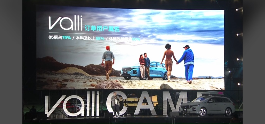 8万元涡轮机+手动挡+旅行车，新宝骏Valli值不值得吹爆？
