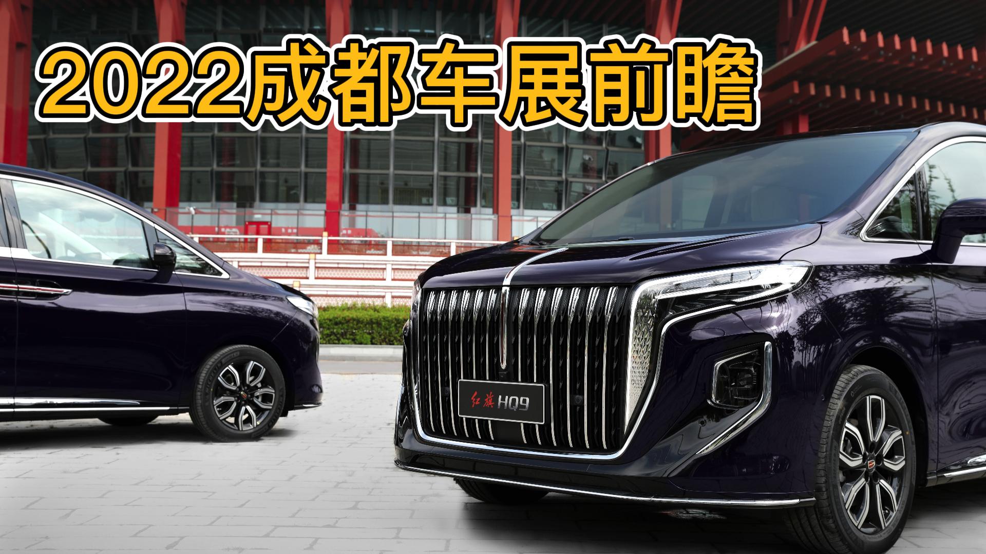 �t��HQ9�I���2022��ɶ�܇չ����Щ��܇���ȥ��