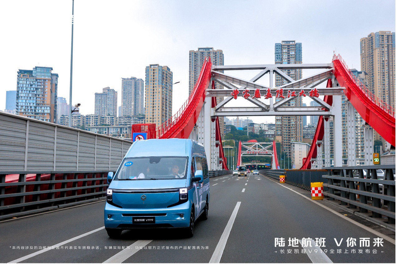 LPV919У8.99fԪ܇aƷ