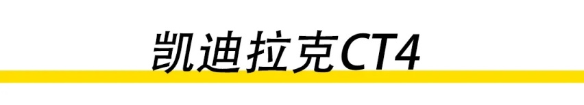 如果500匹莲花卖50万，你还买保时捷吗？