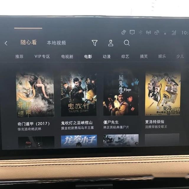 不拿消费者冒险的林肯冒险家Corsair