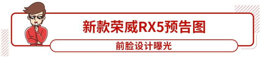 韩系旗舰豪车正式亮相，这气场不输BBA！
